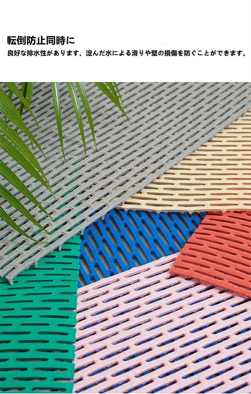 バスマット お風呂マット浴室内 滑り止めマット すのこ 風呂マット 浴室マット 洗い場 冷たくない 暖かい 大きめ すのこ 浴室 床シートお風呂 大判 お風呂浴室マット DIYマット 厚手 防カビ 無臭 抗菌速乾 赤ちゃん 妊婦 転倒防止 介護用品 2