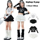ダンス衣装 キッズ セットアップ hiphop K-pop 舞台 団体服 演出服 女の子 ダンスウェア チアガール チア 練習着 おしゃれ へそ出しトップス 半袖Tシャツ 袖カバー ティアードスカート 運動会 応援団 クラス活動 ストリート ドラムショー 公演服 110-180