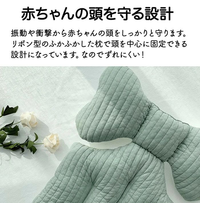 ベビーカー クッション ふわふわ シート 厚手 ベビーカーシート 新生児 リバーシブ...