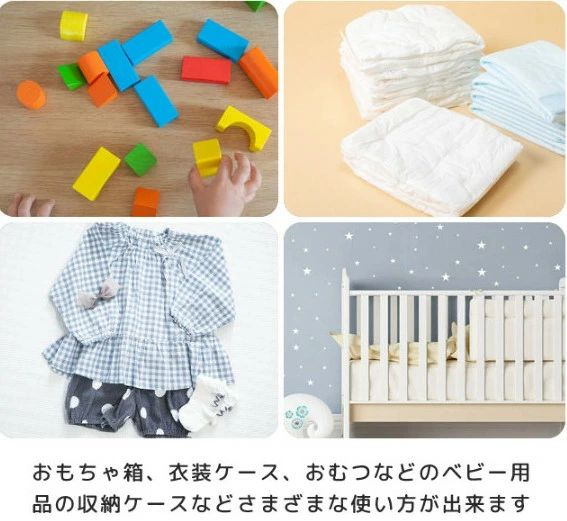 収納ケース 引き出し 3段 プラスチック 収納ボックス キャビネット 大容量 子供部屋 衣類 おもちゃ ぬいぐるみ クローゼット チェスト [2]
