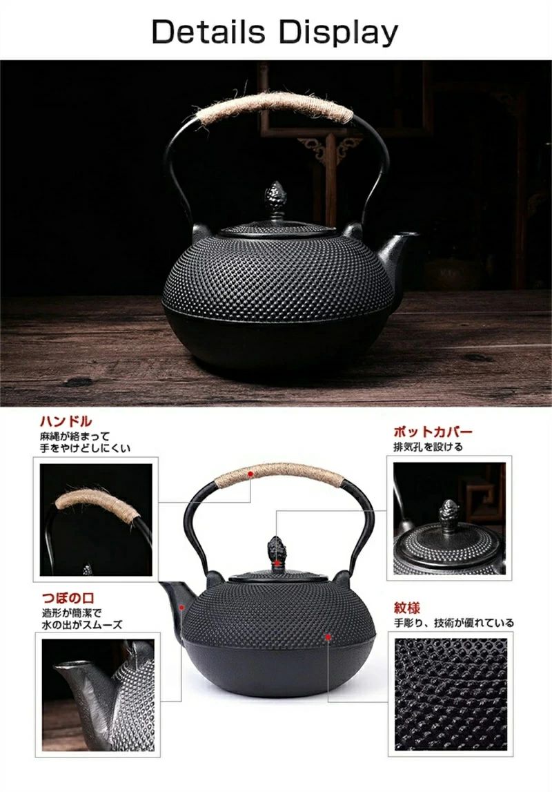 ソウゴウバンジヤの急須 鉄瓶 やかん 鉄びん 伝統工芸品 ガス火対応 直火 鉄瓶600ML/900ML/1200ML/1500ML/1800ML 食器 鉄製 ケットル 薬缶 茶器 茶道具 煎茶道具 鉄分補給 調理器具｜アングル2