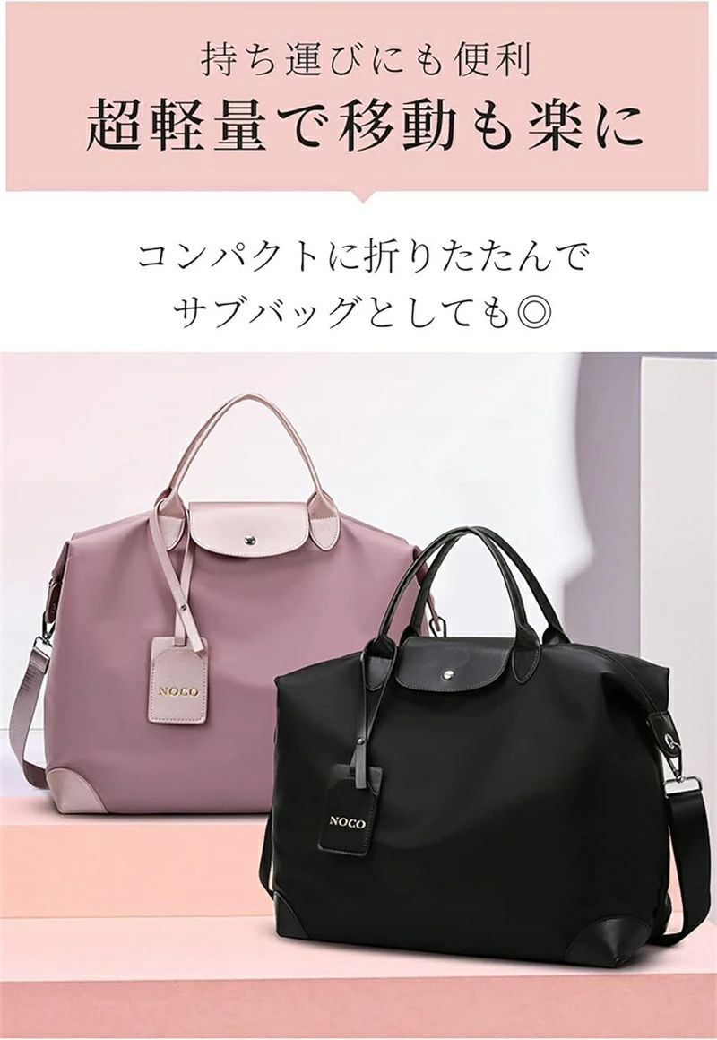 ボストンバッグ 旅行バッグ メンズ 3way レディース 大容量 旅行 通勤 出張 ジム ヨガ 撥水 機内持ち込み 1泊 2泊 3泊 オシャレ ビジネス 折り畳む