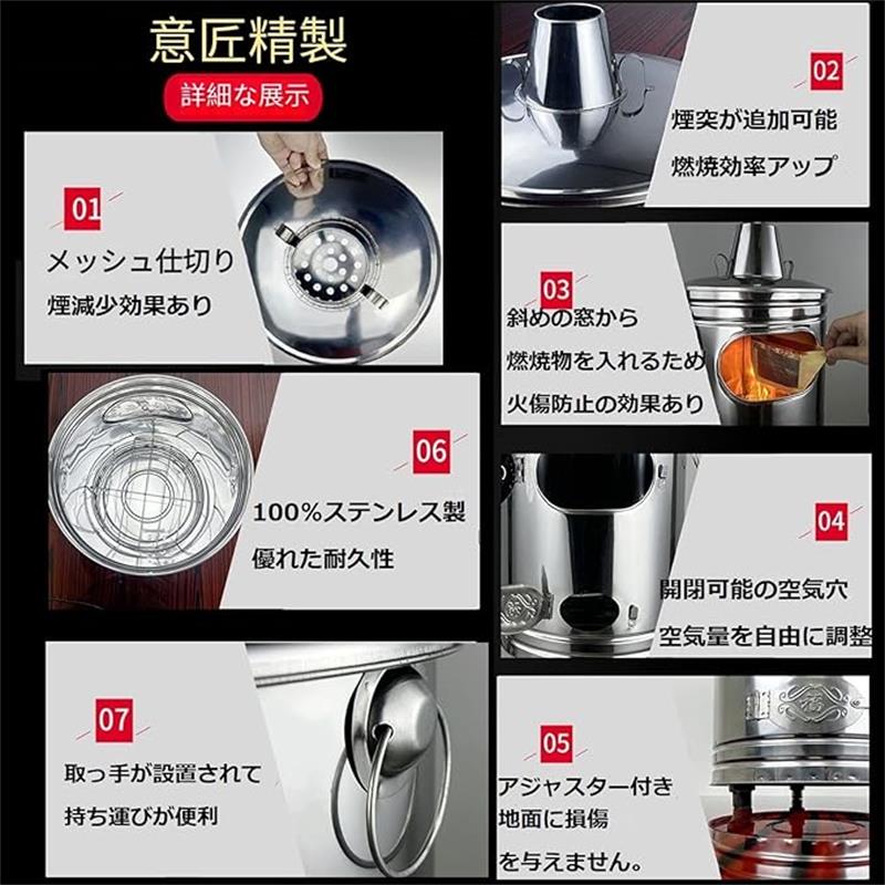 焼却炉 焼却器 小型 焼却炉ステンレス製 落ち葉焼却炉 無煙 家庭用 落ち葉焼却炉 ...