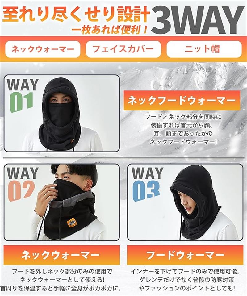 �ͥå��������ޡ� �ե��������С� ˹�� �ɴ� ��360��ˤ᤿�Ȥ��� �դ��Ȥ������Ѵ��� �ܽФ�˹ �ա��ɥ������ޡ� �ͥå����С� ����