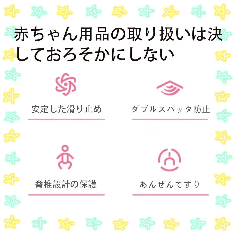 補助便座 子供 トイレ 補助 便座 幼児 幼児用便座トレーニング 子供用 補助便座フ...