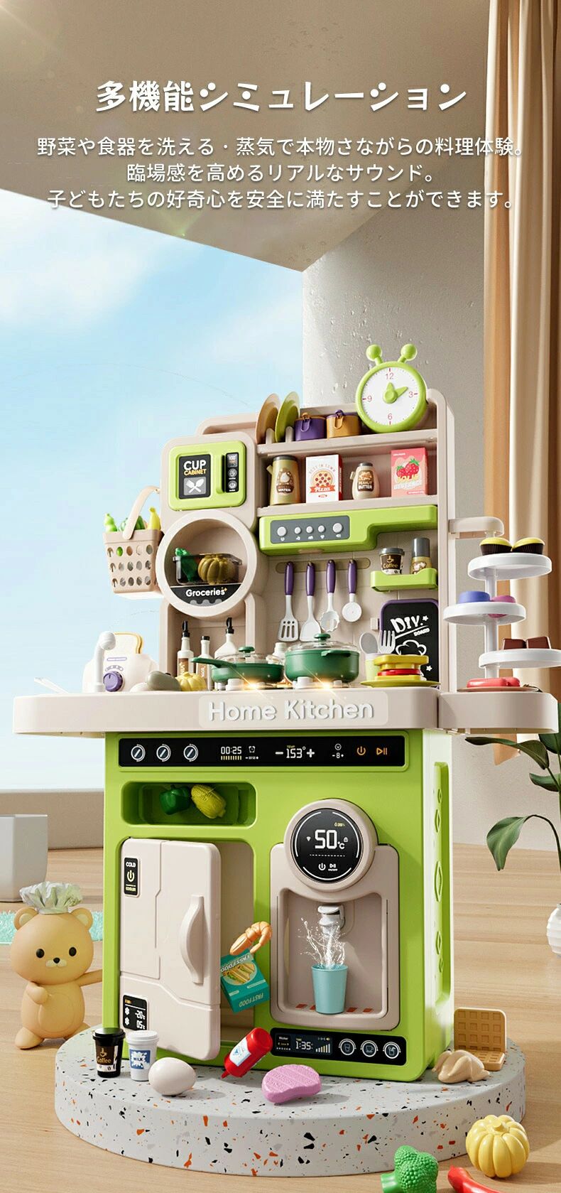 ���ޤޤ��� ���å��� ���ޤޤ��ȥ��å� �ץ饹���å� �ޤޤ��ȥ��å��󥻥å� ������� �ޤޤ��Ȥ��ä�ͷ�� ���� ��� �ظ� Ĵ����� ���� �ʤ� �� �ե饤�ѥ� �ƥ������å� ����ʪ ���λ� �ˤλ� �ץ쥼��� �ΰ��� �Ҷ� ���ե� ������