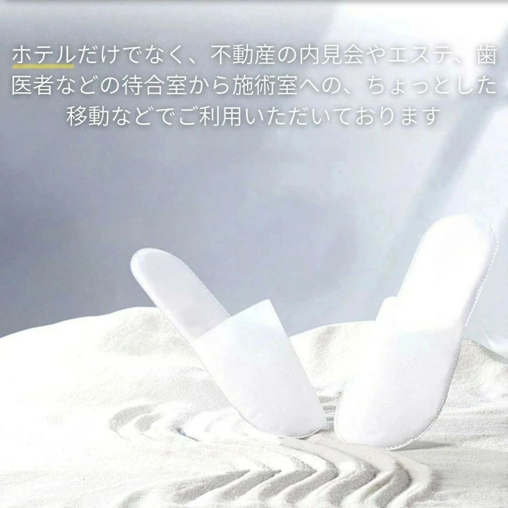 �ۥƥ��� �Ȥ��Τƥ���å� ����� ��̳�� 50­���å� ���٤�2���顼 �����ѥ���å� ������ �������� �������� ������ �±� ι�� ���� ����Ÿ���� ���٥�� �ɺ����� ι�� ���� ��²ι�� ����ι�� ��� ���ñۤ�