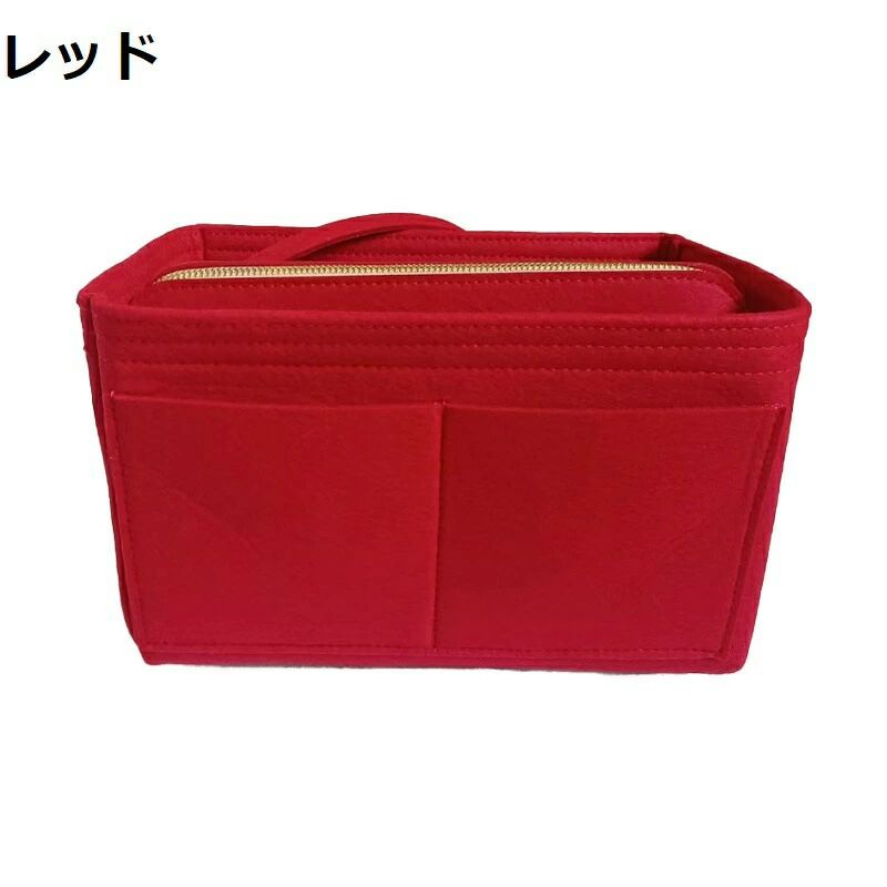 バッグインバッグ バッグ用バッグインバッグ 縦型 軽量 軽い 自立 仕切り 縦型 整理 大容量バックインバック インナーバッグ マザーズバッグ ポーチ トラベルポーチ ミニバッグ プレゼント 母の日(4.0)