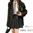卒業式 スーツ 女の子 大きいサイズ 卒服 女の子 プレザー フォーマル スーツ 卒服 韓国 制服 卒業式 スーツ 女の子 黒スーツ 小学校 高校生 4点セット ピアノ発表会 スーツ ネクタイ ジャケット ブラウス スカート 入学式 子供スーツセット S M L LL
