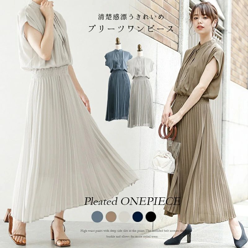 2025 新色黒追加！ワンピースプリーツ レディース 半袖 ロング丈 春夏 シフォン ドレス 無地 おしゃれ 着?せ カジュアル 大きいサイズ 快適 きれいめ ゆったり 体型カバー 上品 結婚式 大人 カジュアル シンプル(4)