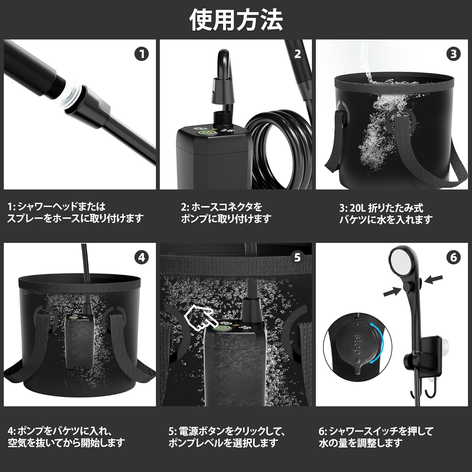 �ݡ����֥륷�� �����ȥɥ� ���ӥ��� 6000mAh���ż� ��ư���� �ݥ�� 20L�ޤꤿ���߼��Х����� �ʰץ��� �ǥ�������� ��ή��Ĵ��� ������ ������ �����ե��� ι�� �帯�� ���� �ڥåȥ��� �ݽ� ���� ������ �����ץ��� ���� �ɺ�/���Ż���