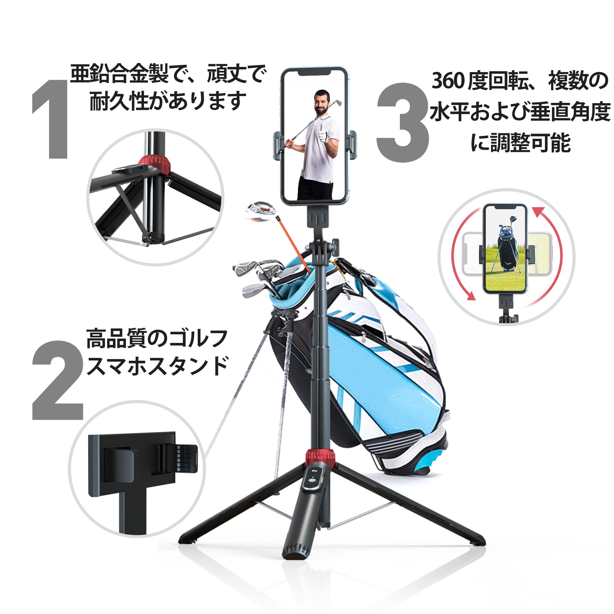 ソウゴウバンジヤのゴルフ練習器具 スイング撮影器具 スマホスタンド ゴルフれんしゅう器具 撮影 素振り ホルダー 自撮りパッティングトレーニング補助具｜アングル2