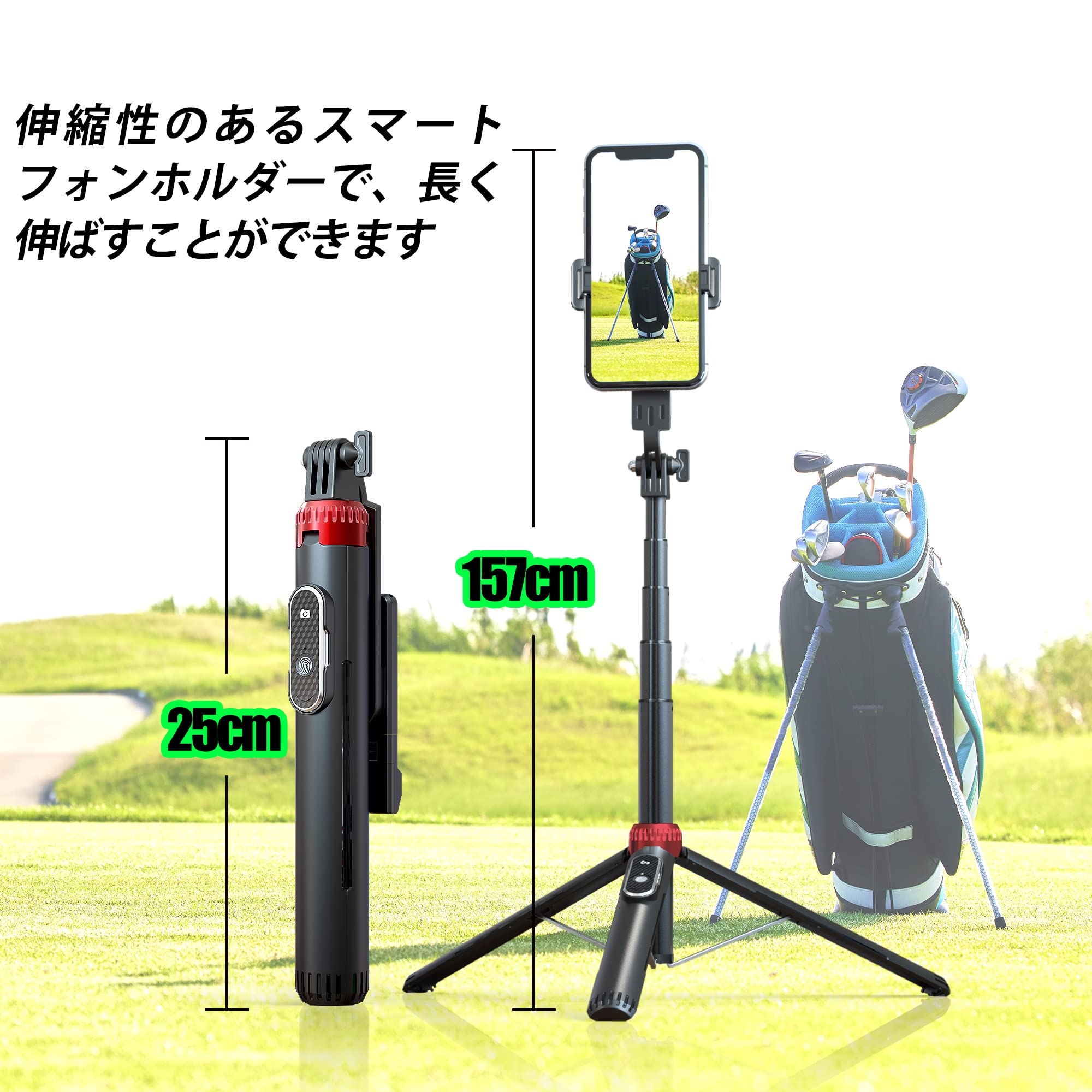 ソウゴウバンジヤのゴルフ練習器具 スイング撮影器具 スマホスタンド ゴルフれんしゅう器具 撮影 素振り ホルダー 自撮りパッティングトレーニング補助具｜アングル3