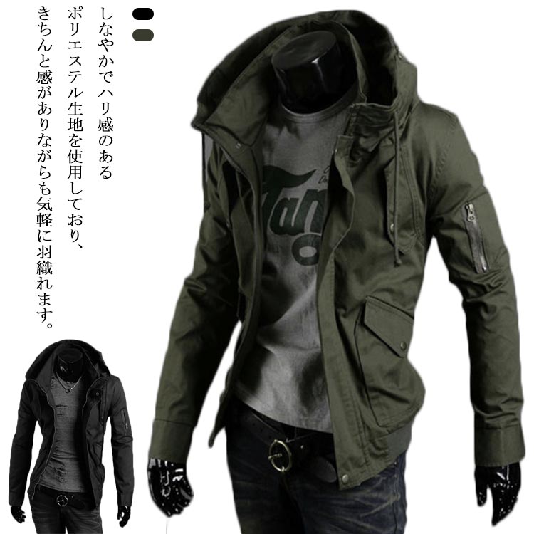 Military Jacket - M~5XL!メンズ スプリングコート 春 ミリタリジャケット モッズコート フード付き ハイネック ハーフコート マウンテンパーカー 細身 スリム ミリタリージャケット 薄手 黒 カーキ ロングジャケット
