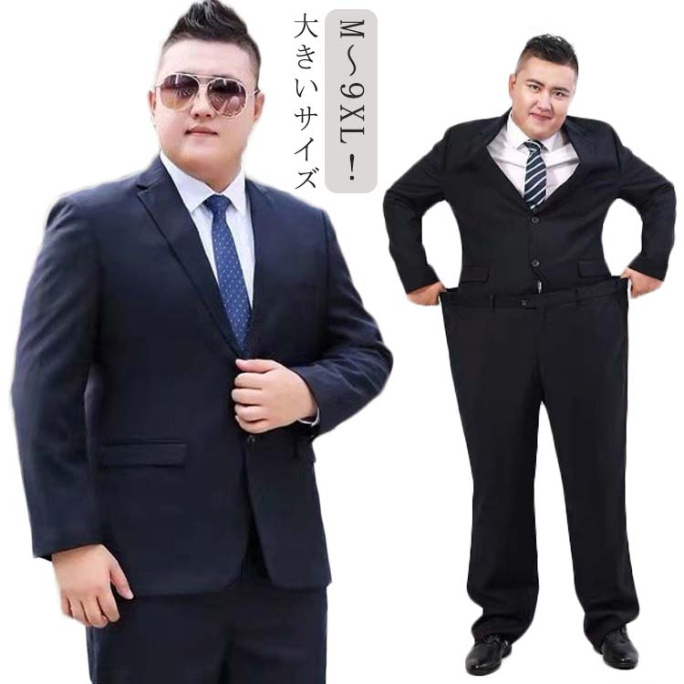 å֥ 륷 եޥ  M9XL礭 ѥ ͥӡ 󥺥 3L  ֥å  åȥå åȥ...