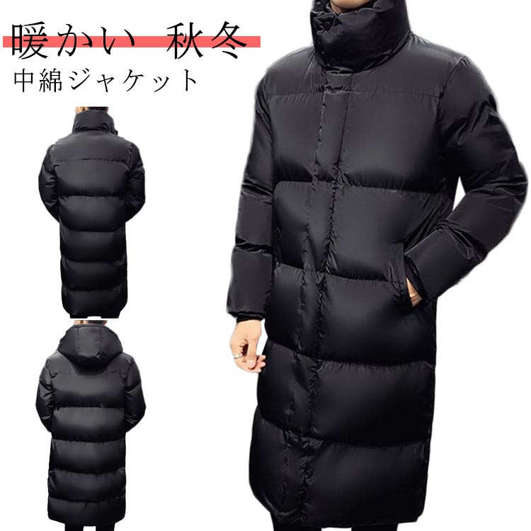 楽天市場】黒 フード ロングコート（メンズファッション）の通販