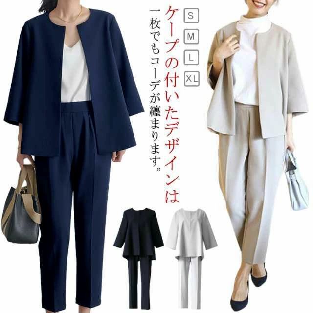 �ѥ�ĥ����� ��ǥ����� �ե����ޥ륹���� ´�ȼ� ���ؼ� �ޥޥ����� �礭�������� �����ˡ������� 30�� 40�� 50�� ������� �Ρ����顼 �ơ��ѡ���...