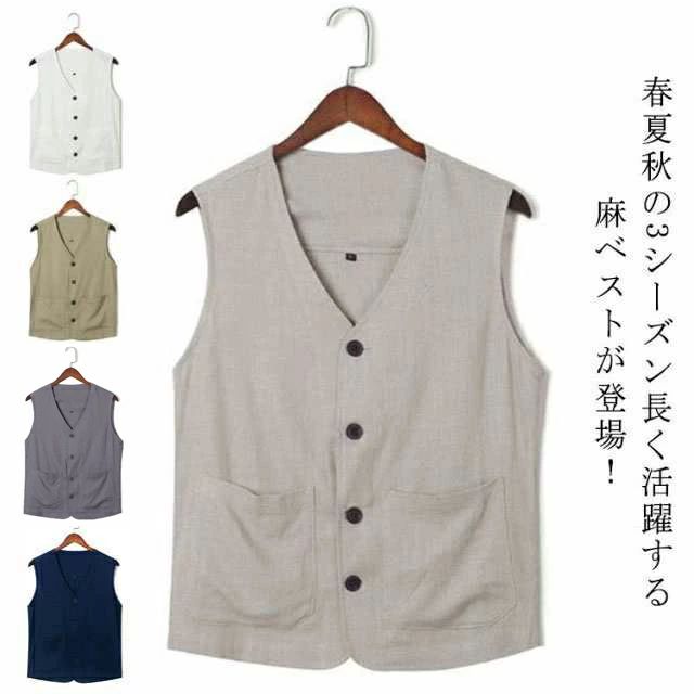 �٥��� ������ ���� ���� V�ͥå� ������� ���å��� �»� �� ̵�� �����奢�� �� ��� ��ͥ�٥��� ���ޡ��٥��� �ղ� ���ô� �����ĥ٥��� ����...