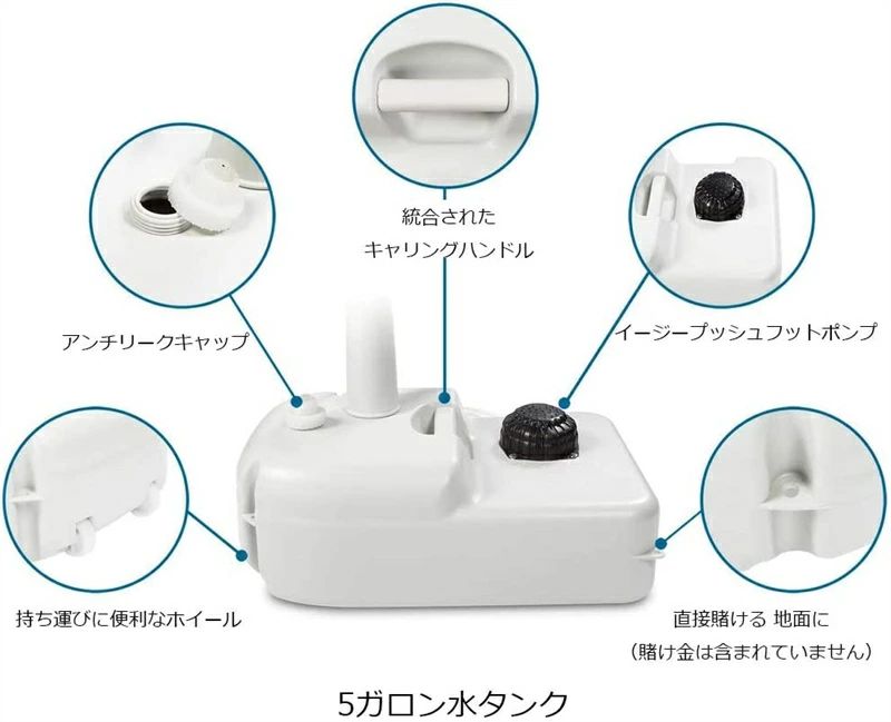 ポータブル洗面台 ポータブル手洗い台 17L シンク 手洗い台 タンク ポンプ 足踏み...