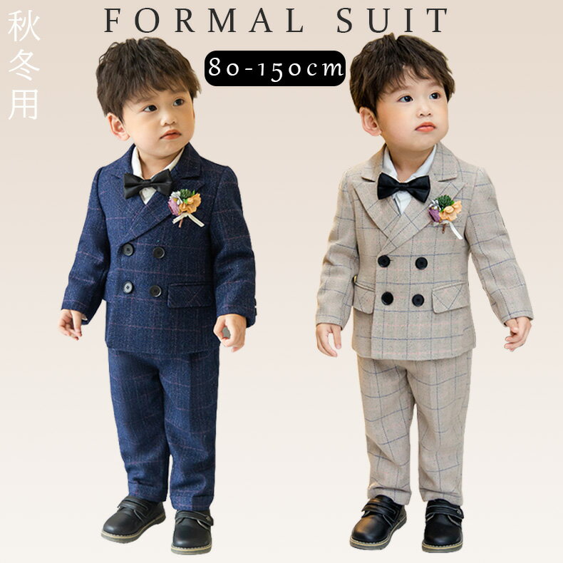 եޥ  å ˤλ  Ҷ Ĺµ ɴ ȯɽ ؼ ༰ ɤ ٥ȥ ٥ӡ ƤФ Ҷ ˻ åȥå...