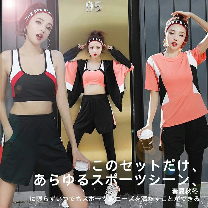 スポーツウェア レディース ヨガウェア トレーニングウェア ランニングウェア 上下 5点セット ジム フィットネス 伸縮性 吸汗速乾 春夏秋冬 【】 2