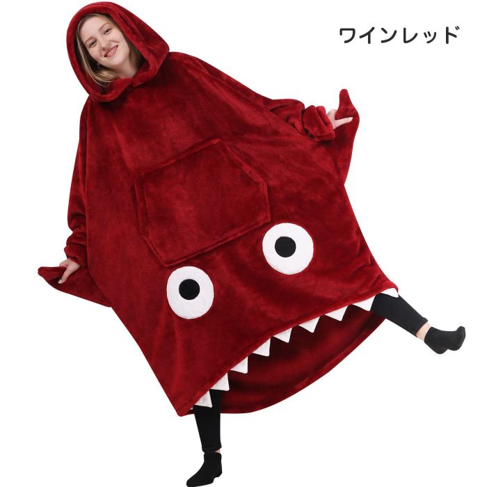 着る毛布 レディース サメ柄 面白い パーカー かわいい ルームウェア もこもこ 裏起毛 暖かい コート 冬 アウター ふわふわ パジャマ パーカー 秋冬 冬物 着る毛布 極暖 大判 大きめ あったか 厚手 グレー ネイビー ワインレッド code-shop-10011690 ソウゴウバンジヤ サンプル画像2