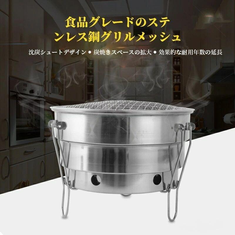 バーベキューグリル アウトドア コンロ 丸型 燻製器 高品質スモーク BBQ グリル キ...