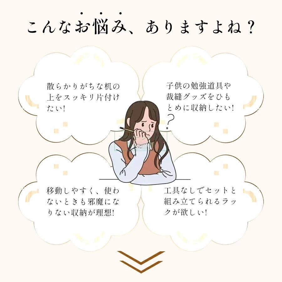 マガジンラック キャスター 6段式 スリム 大容量 サイドワゴン デスクワゴン おしゃれ 北欧 ブックスタンド ファイル カラー ボックス 省スペース 子供部屋 オフィス 教科書 雑誌 収納 テキスト