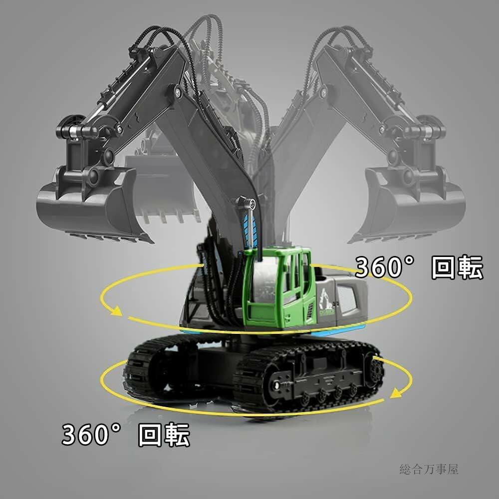 ����٥륫�� �饸���� �饸���󥫡� ���ɤ���� ���� ¿��ǽ ���߼�ξ ��⶯���� 2.4GHz̵�� RC ����٥�٥å� ��ǥ륫�� ����ͷ�� �Ļ� �Ҷ� ��⥳����� ���ż� ��� 360