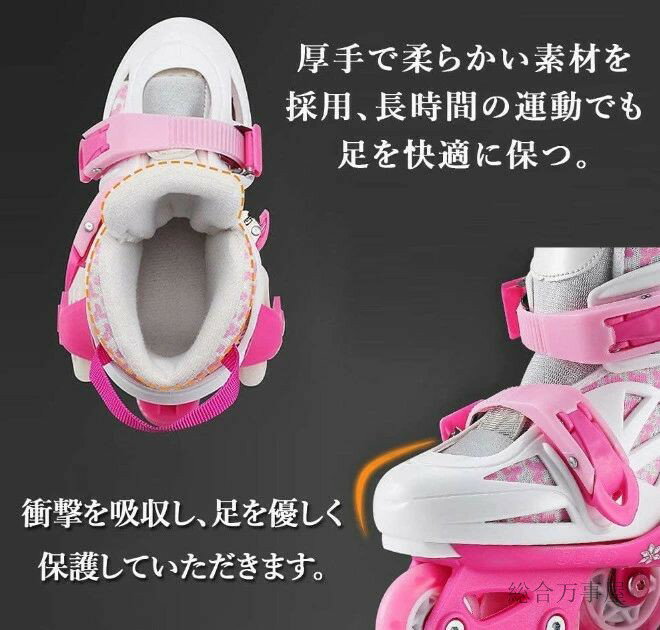 �����顼�������� �����顼���塼�� �Ҷ��� ����˥� ���å� ������Ĵ����ǽ ȯ�� �鿴�Ը��� ����åɥ����顼 ����饤�󥹥����� �����顼�֥졼�� �����顼���塼��PU