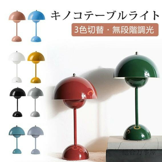 商品は畳まれた状態でお届けされますので、到着する時の折りシワは時間が経つと徐々になくなります。開封する時の匂いが気になる場合は風通しのいい場所で陰干ししてください。マットに飛び乗ると、すべる場合があり大変危険です。十分にご注意ください。生産時期によって厚さや色味が若干異なる場合がございます。商品写真はできる限り実物の色に近づけるよう努力しておりますが、お客様がご利用のモニターや環境等により、色の変化が感じられる場合がございます。サイズ表記は手作業にて行っておりますので、 実物と若干の誤差が生じる場合があります。不良品以外のお客様のご都合にようる返品、交換は承ることができません。お店で購入するような完璧品をお求めの方、細かい部分まで気になさる方は、ご購入をご遠慮ください。商品は畳まれた状態でお届けされますので、到着する時の折りシワは時間が経つと徐々になくなります。開封する時の匂いが気になる場合は風通しのいい場所で陰干ししてください。マットに飛び乗ると、すべる場合があり大変危険です。十分にご注意ください。生産時期によって厚さや色味が若干異なる場合がございます。商品写真はできる限り実物の色に近づけるよう努力しておりますが、お客様がご利用のモニターや環境等により、色の変化が感じられる場合がございます。サイズ表記は手作業にて行っておりますので、 実物と若干の誤差が生じる場合があります。不良品以外のお客様のご都合にようる返品、交換は承ることができません。お店で購入するような完璧品をお求めの方、細かい部分まで気になさる方は、ご購入をご遠慮ください。