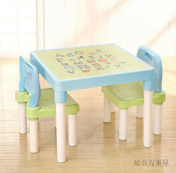 テーブル&チェアセット子供用テーブルチェアセット 机椅子セット 3歳から デスクセット 学習机 勉強机 幼児用 子供部屋 インテリア 組立式 [2]