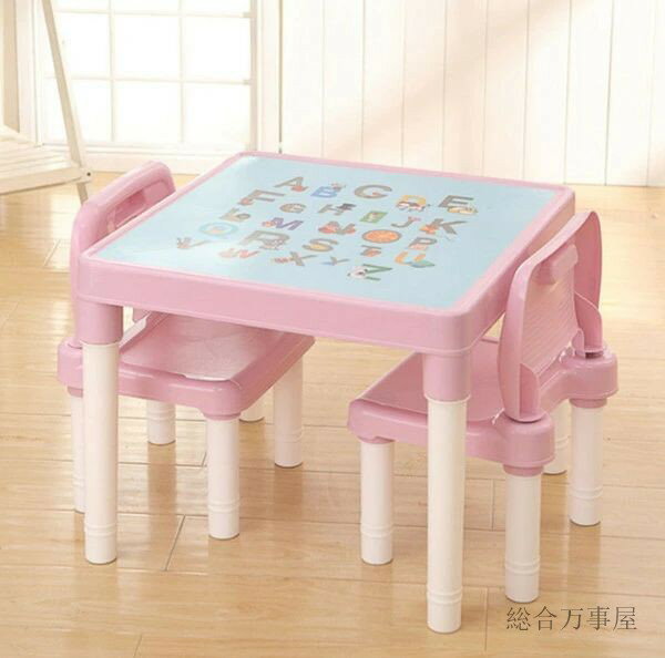 テーブル&チェアセット子供用テーブルチェアセット 机椅子セット 3歳から デスクセット 学習机 勉強机 幼児用 子供部屋 インテリア 組立式 [3]