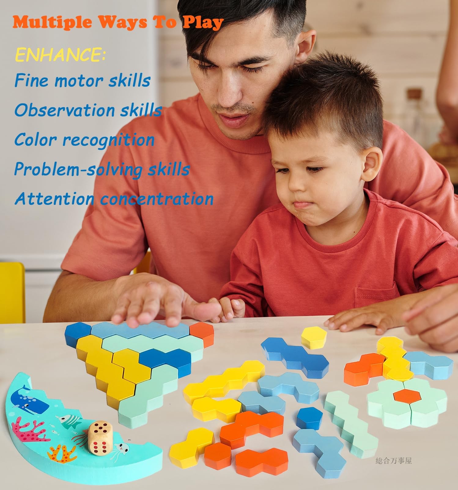 �Х�󥹥����� �ܡ��ɥ����� �Х�󥹥�� �֥��å� �ѥ��� �ڤΤ������ ���ƥå����� �ΰ��� Ǿ�ȥ� �Ѥ��� �Ĥߤ� �ơ��֥륲���� �͵���󥭥� �Ҷ� �������ץ쥼��� �ˤλ� ���λ� ���ꥹ�ޥ��ץ쥼��ȡ�3�а�