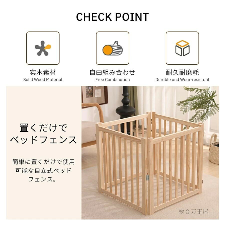 �����ڥåȥ����� ���� ��Ω�� �ɥå������� �͸�/����/���� �ڥå��� �ȶ� �ɥå��ե��� �ޤ꼰�Хꥢ �� �� �� ������