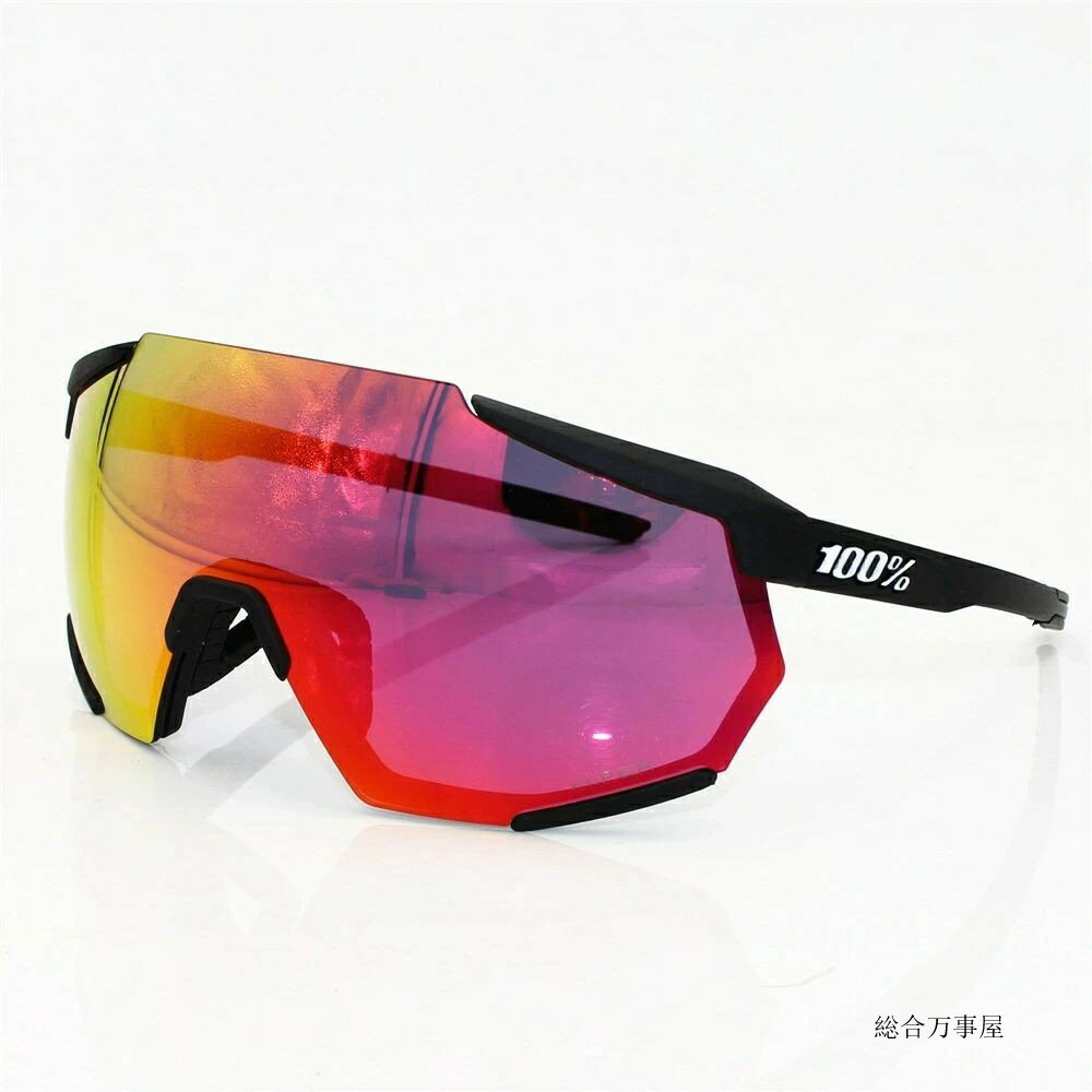 サイクリングメガネ 偏光メガネ フルセット 超軽量フレーム UVカット 紫外線をカット 専用交換レンズ3枚 収納ポーチ付き スポーツ サングラス 乗馬眼鏡 自転...