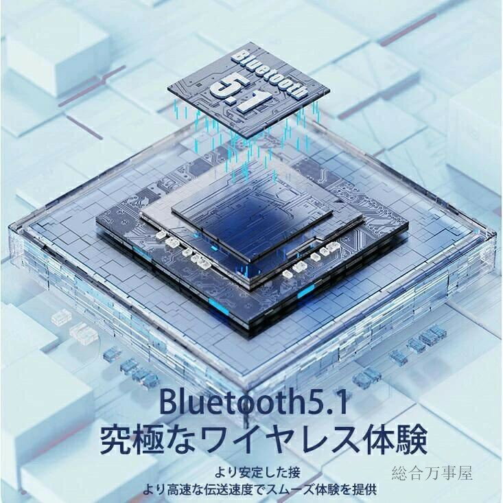 イヤホン bluetooth 最新型 骨伝導イヤホン 完全ワイヤレス bluetoothイヤホン ブ...