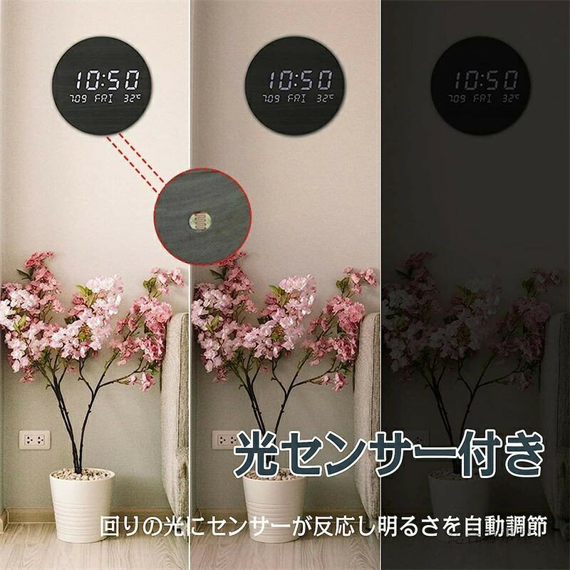 掛け時計 時計 壁掛け時計 LED 無線長時間航続 掛け時計 夜の光時計おしゃれ クロック 北欧風 デジタル電子時計 自動点灯 夜の光時計 夜でも見える 壁に掛ける 壁掛け 省エネ おしゃれ プレゼント 北欧風 [3]