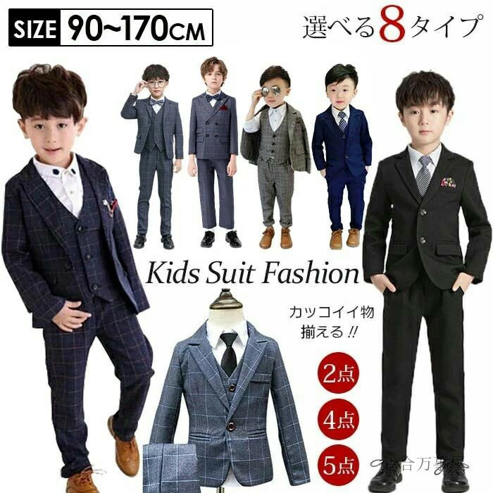 8������ ´�ȼ� ������ �ˤλ� �Ҷ������� 4�����å� �ե����ޥ� �Ҷ� ȯɽ�� ���ؼ� ������ �ˤλҥ����� ���å� �»��� ���޻� �Ҷ����ե����ޥ륹����...