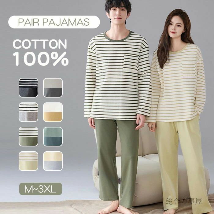 ѥ 롼०  ղ Ĺµ  岼å ǥ   åȥå ʥȥ  ۴ åȥ   ...