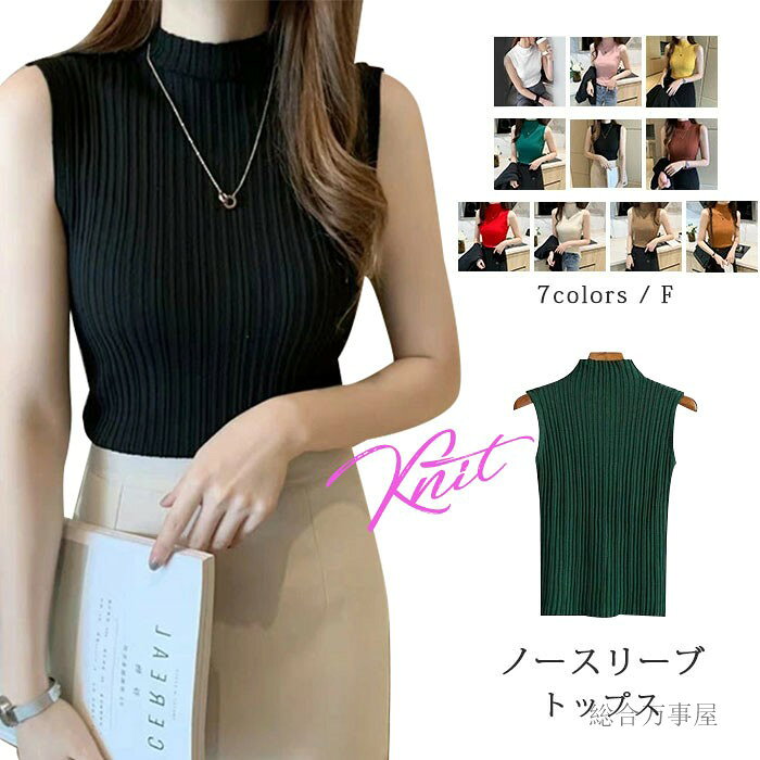 �� ���ޡ��˥å� ��ǥ����� �ܿ��䴶 �Ҥ��� �ä��� �ȥåץ� �Ρ����꡼�� �ϥ��ͥå� uv���å� ���� ����ʡ� �� �� ���褱 ��֥˥å� ̵�� ����...