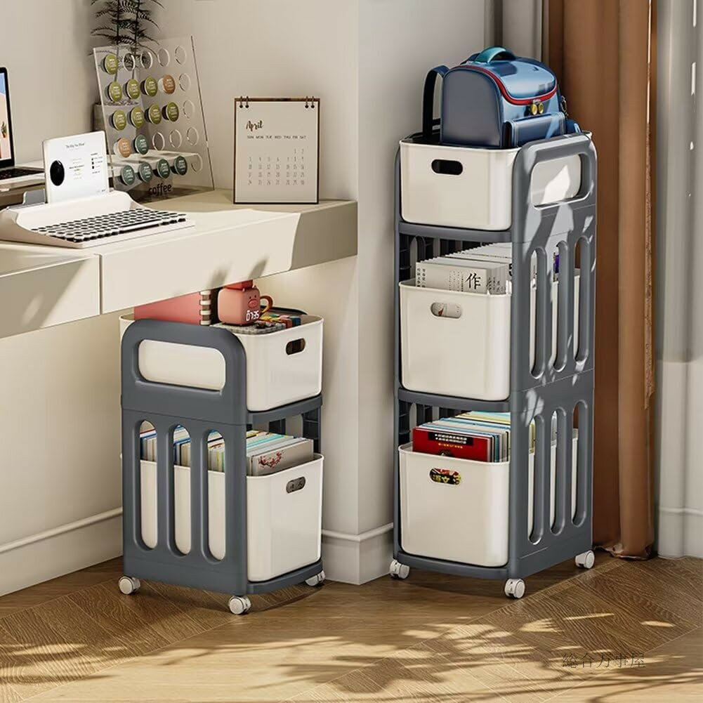 ランドセルラック キャスター付き 書類棚 収納棚 収納ラック ファイルワゴン サイドワゴン キャビネッ..
