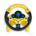 ハンドル おもちゃ キッズ ドライブ サイレン音 クラクション 音量調節 誕生日 クリスマス プレゼント ホビー ランプ ドライブ 全2色