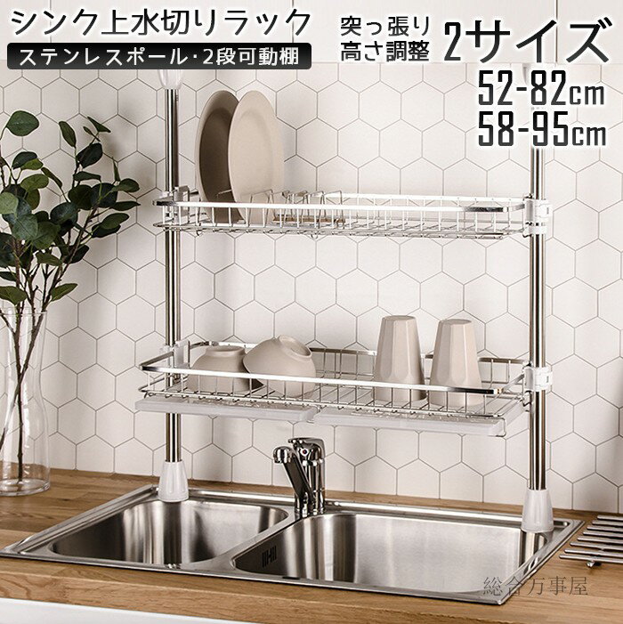 ڤå󥯾 ͤĥ 2ʥå ڤå ͤĥ 󥯾 ƥ쥹  2 岼̼  ڤ꤫ åå ĤäѤ...