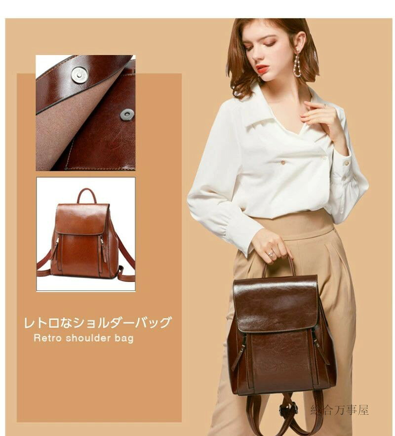 ソウゴウバンジヤのリュック レディース レザー 本革 革 リュックサック 2way おしゃれ かわいい 軽量 防水 ショルダーバッグ 大人 通学 女性 女の子 ポケット 母の日 プレゼント 牛革 エレガント キレイ系｜アングル2