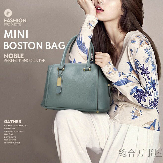 ミニボストンバッグ レディース ショルダー 軽量 旅行 斜めがけ ナイロン 可愛い 2way 肩がけ 斜めがけ ハンドバッグ 旅行バッグ トラベルバッグ ショルダーバッグ おしゃれ 大人 多機能バッグ ママバッグ マザーズバッグ 入学式 卒業式