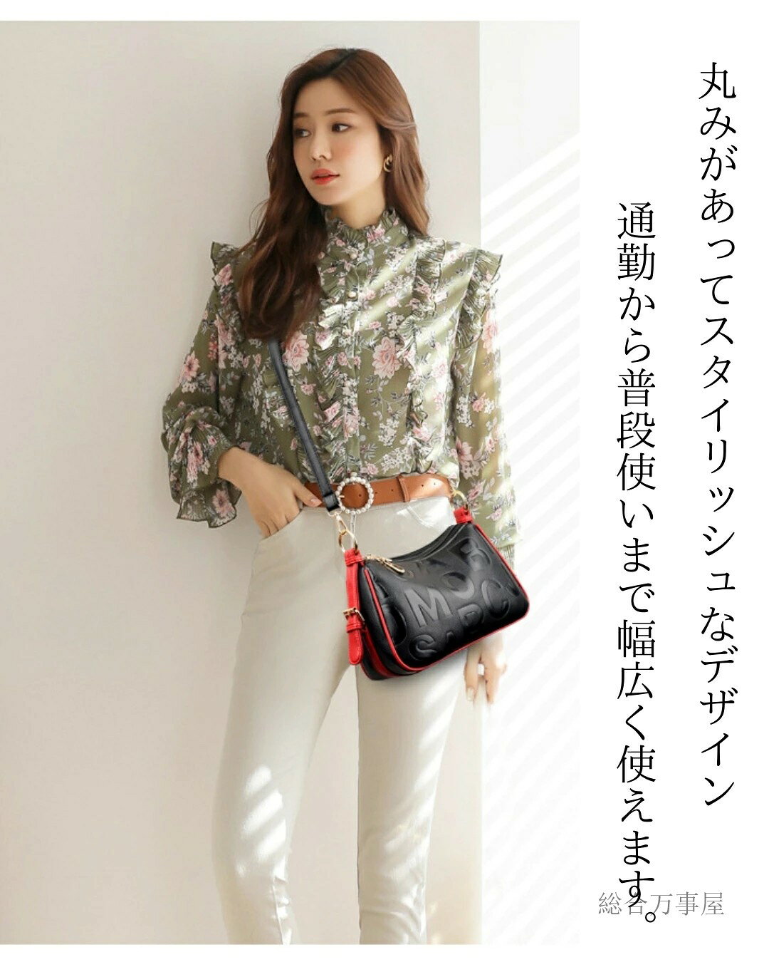 ショルダーバッグ レディース レザー 斜めがけバッグ ブランド 大人 軽量 かわいい 2way 女性 ミニバッグ プレゼント 肩がけ 大容量 人気 軽量 黒 プレゼント かっこいい code-shop-10013930 ソウゴウバンジヤ サンプル画像3
