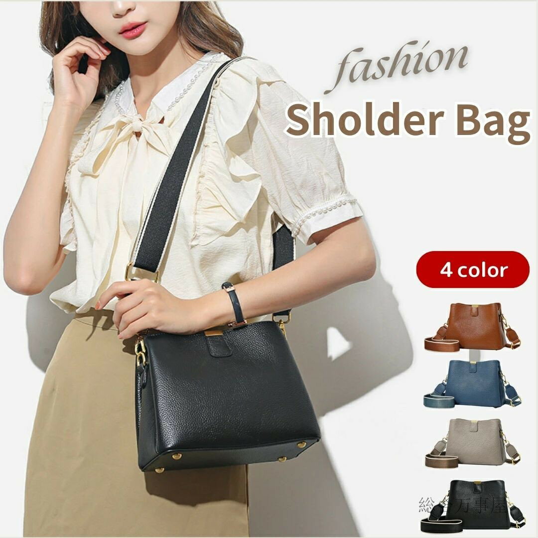 Rakuten - ショルダーバッグ ミニトート レディース スクエア 小さめ 斜めがけ ワンショルダーバッグ 2way 肩がけ PUレザー ビジネスバッグ 軽量 おしゃれ 大人 通勤 多機能バッグ 丈夫 カジュアル レディースバッグ 上品 母の日 プレゼント