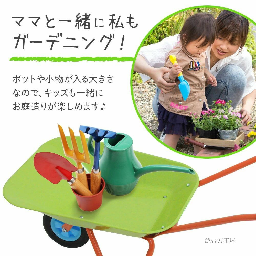 一輪車 ネコ 猫車 ねこ ネコ車 車 運搬 運...の紹介画像2