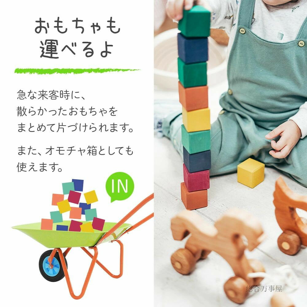 一輪車 ネコ 猫車 ねこ ネコ車 車 運搬 運...の紹介画像3